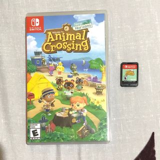 Shopee animal online crossing switch