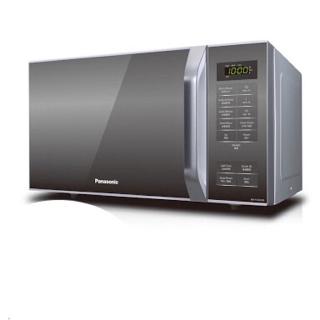  Low Wattage Microwave