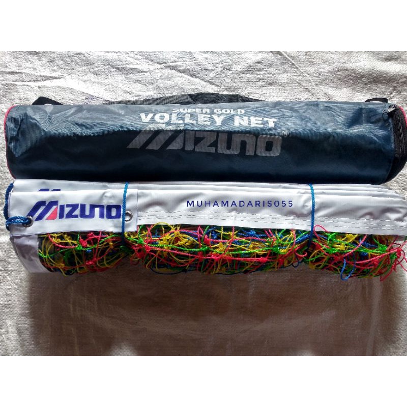 Jual NET VOLI VOLLEY BALL NET MIZUNO NET VOLLEY ORIGINAL RAINBOW