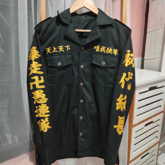 Jual Promo JAKET BLAZER ANIME TOKYO REVENGERS TOKYO MANJI GANG KANJI GOLD |  Shopee Indonesia