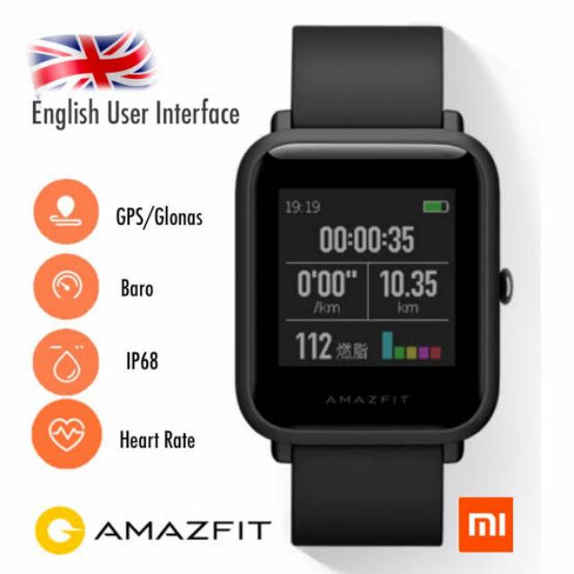 Kelebihan store amazfit bip