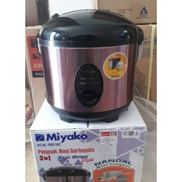 Miyako stainless rice discount cooker