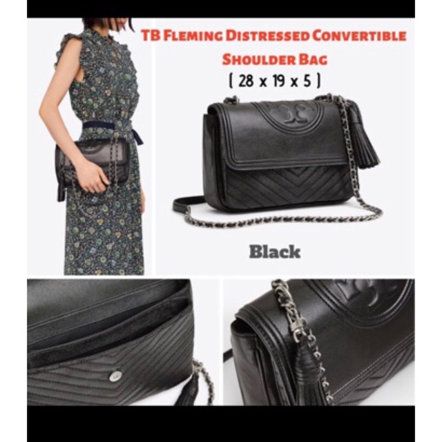 Tb best sale fleming distressed