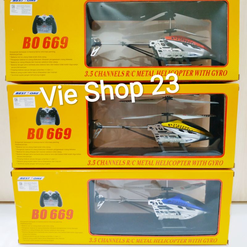 Hx703 helicopter best sale