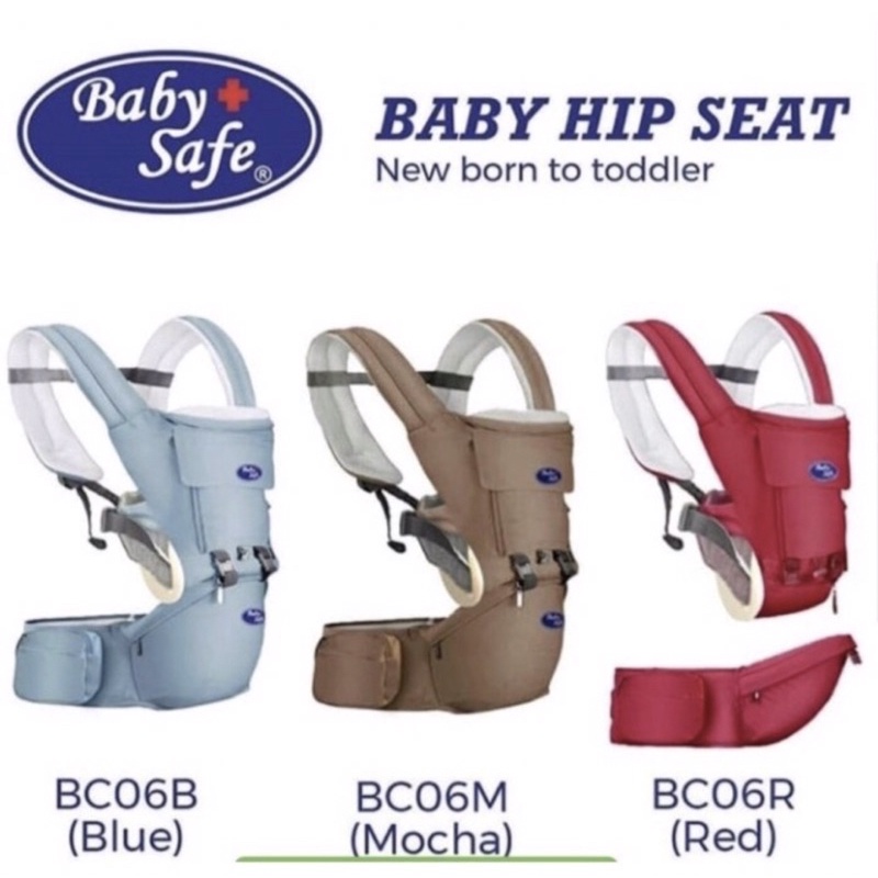 Babysafe hipseat best sale