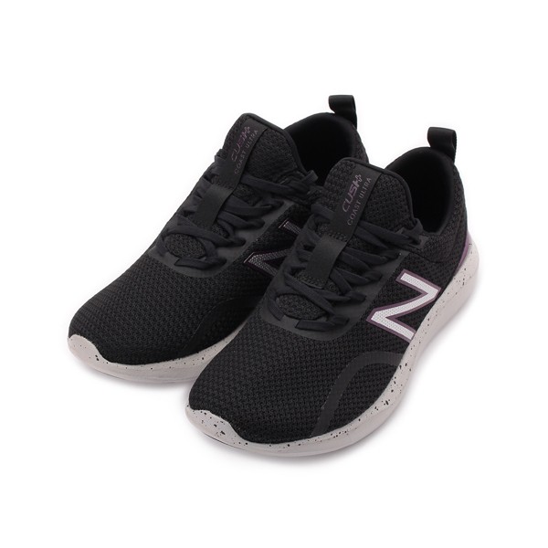 New balance coast discount v5