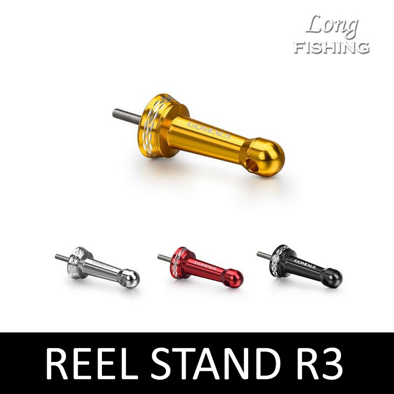 Jual Reel Stand Gomexus R3 untuk Reel non Power Handle Shimano