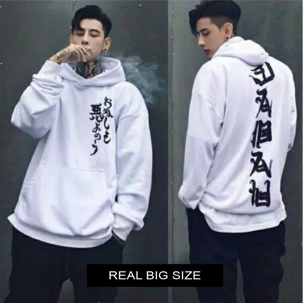 Jaket hot sale hoodie shopee