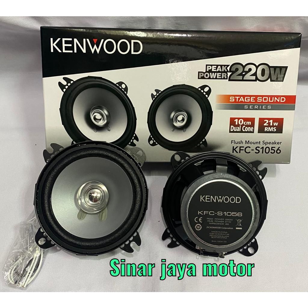 Speaker kenwood sale 4 inch