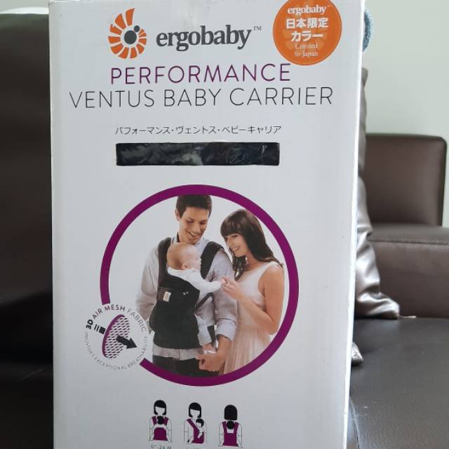 Ergobaby ventus hot sale