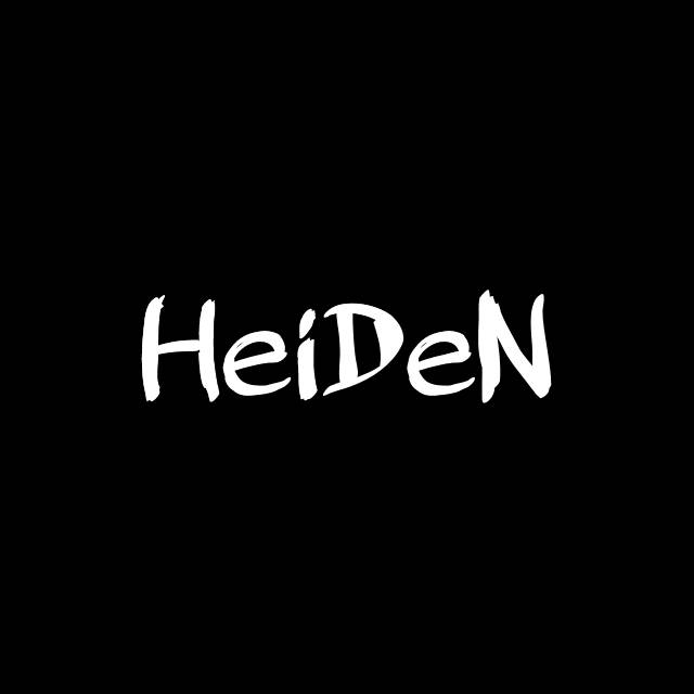 Produk heiden | Shopee Indonesia