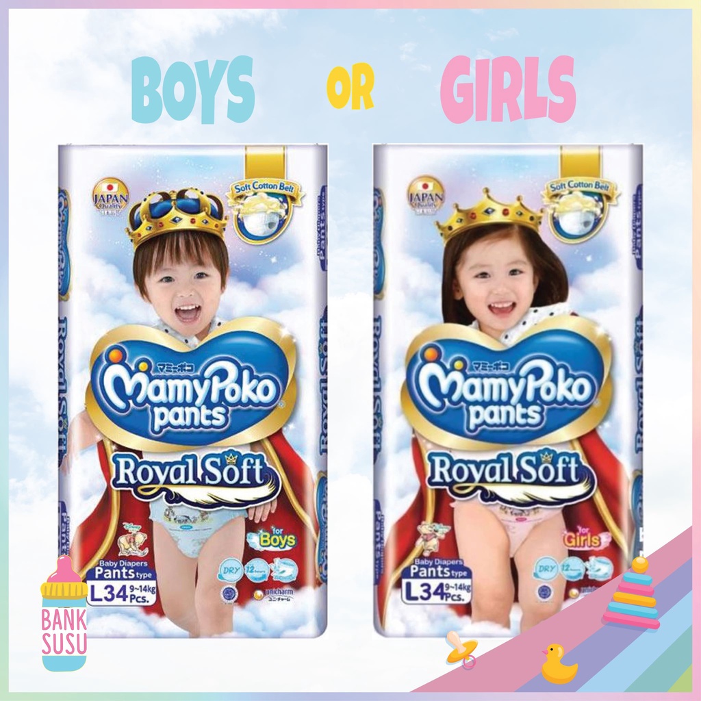 Mamypoko pants best sale royal soft l