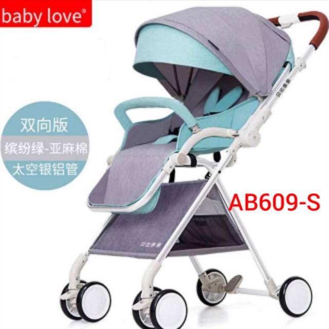 Baby love best sale double stroller