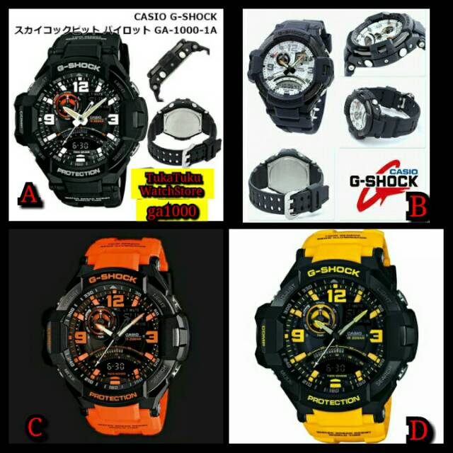 Jam g cheap shock ori