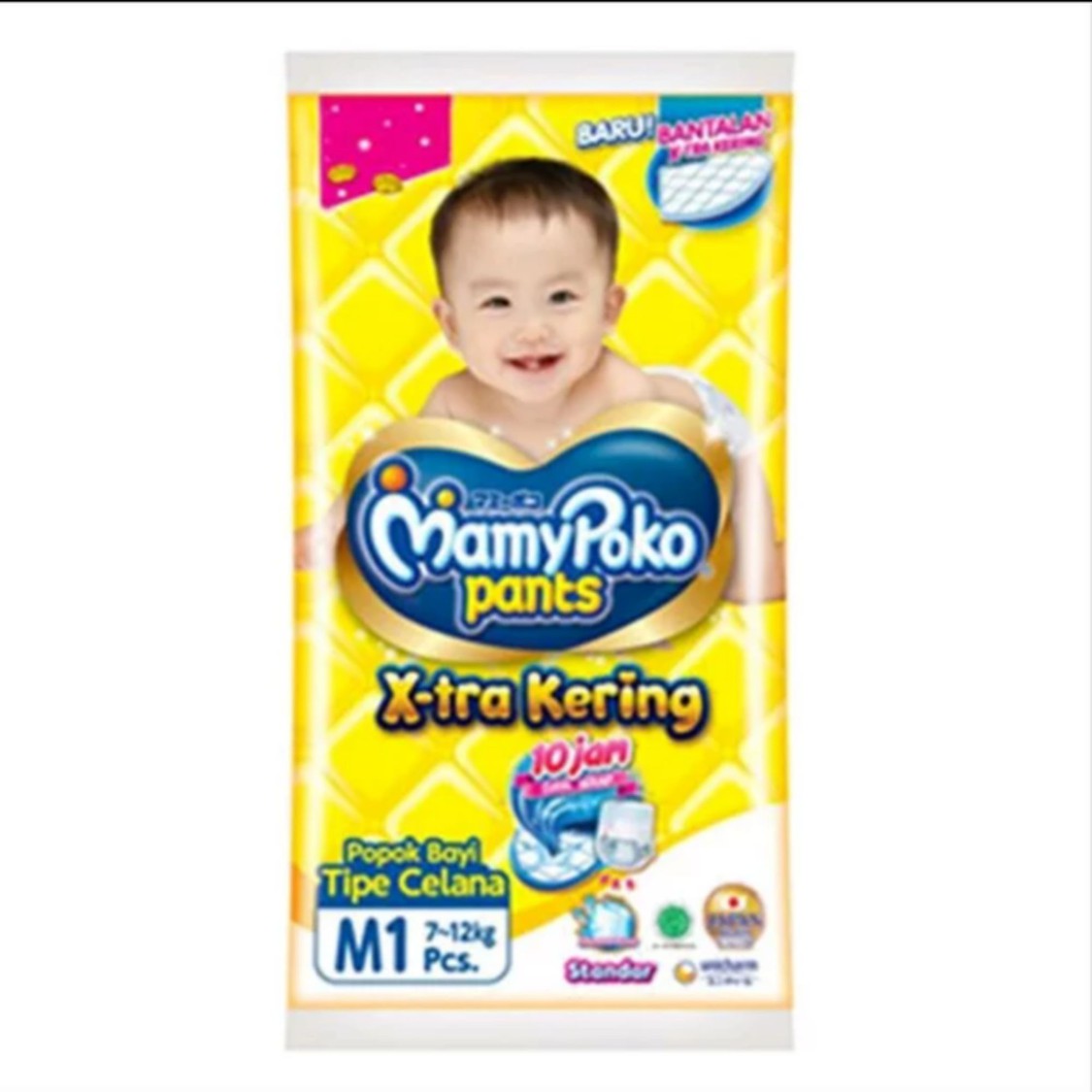 Produk Popok Lampung | Shopee Indonesia