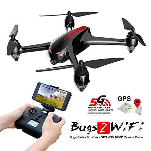 Drone bugs deals 2 b2w