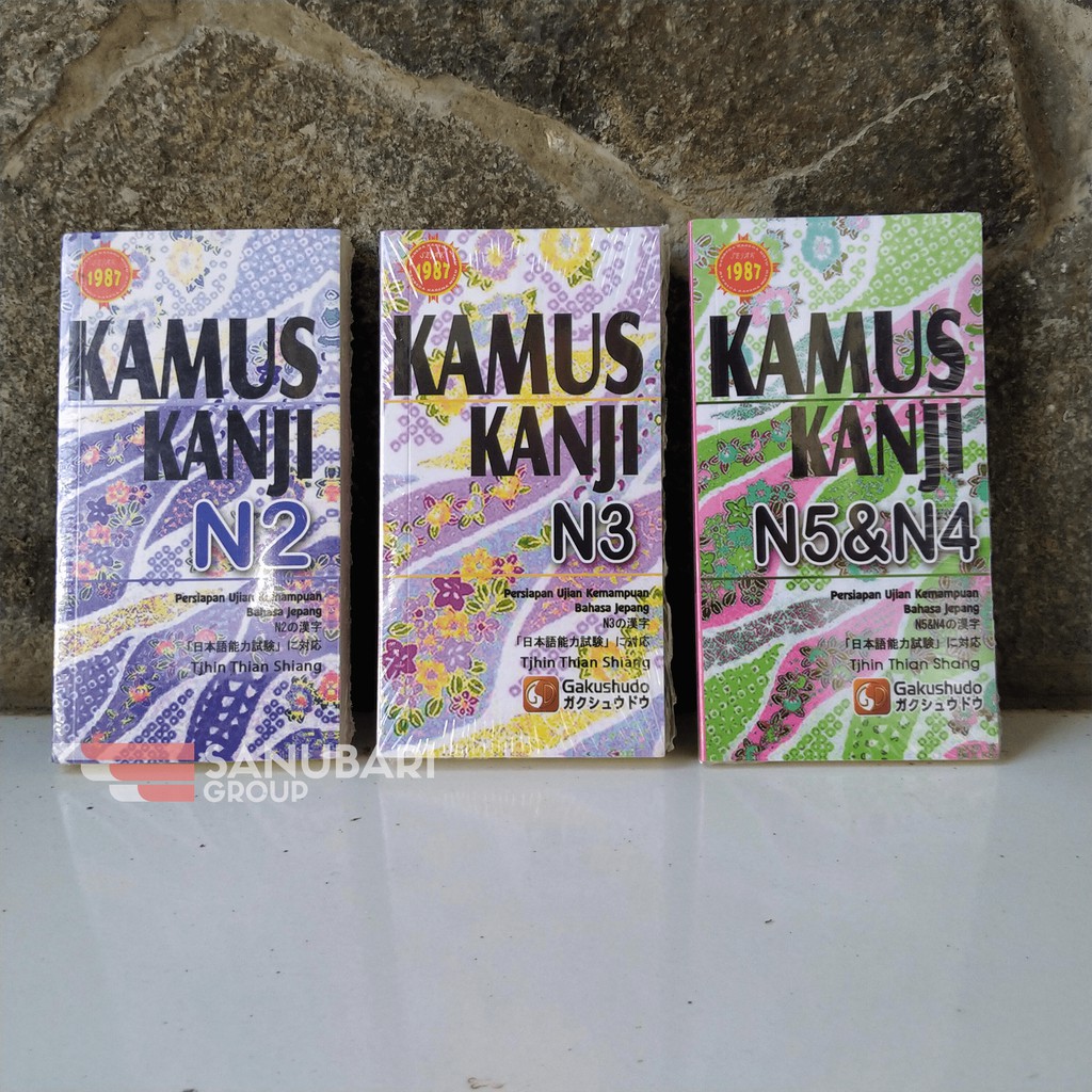 Jual Kamus Kanji N5 N4 N3 N2 | Shopee Indonesia