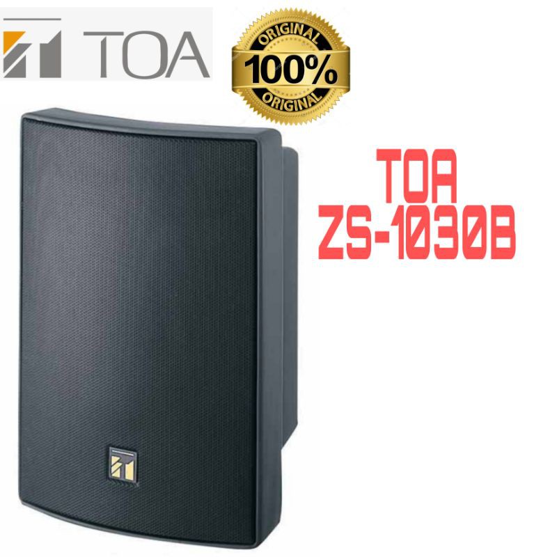 Speaker indoor hot sale toa