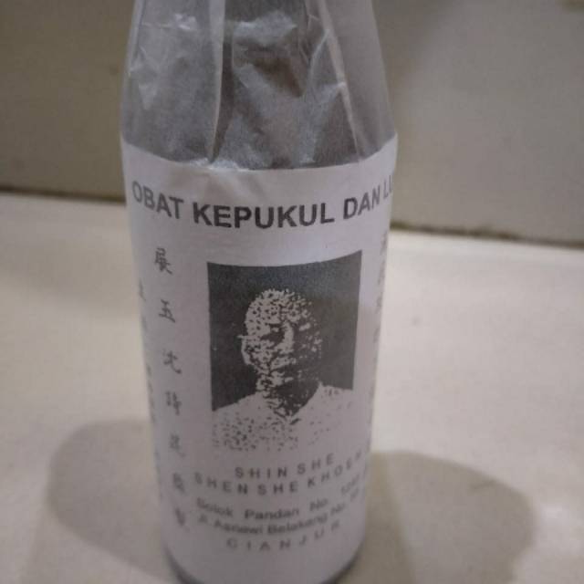 Jual Arak Gosok Kompres Kepukul ShinShe Shen She Khoen Solokpandan