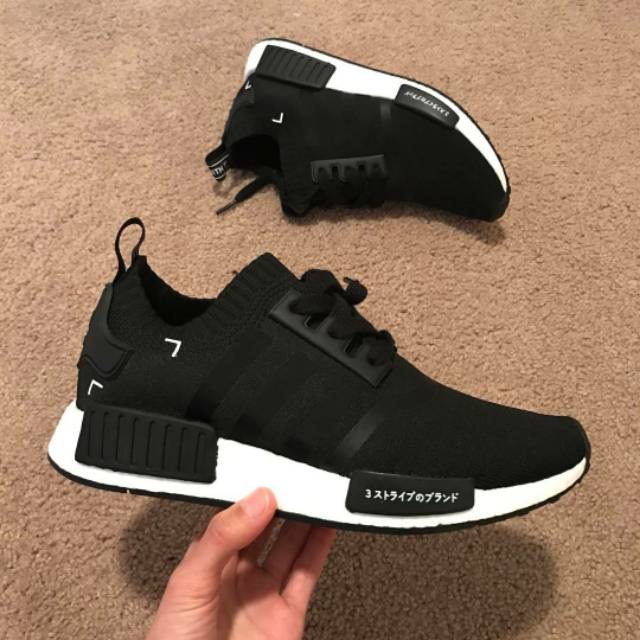 Jual Adidas nmd r1 Japan Shopee Indonesia