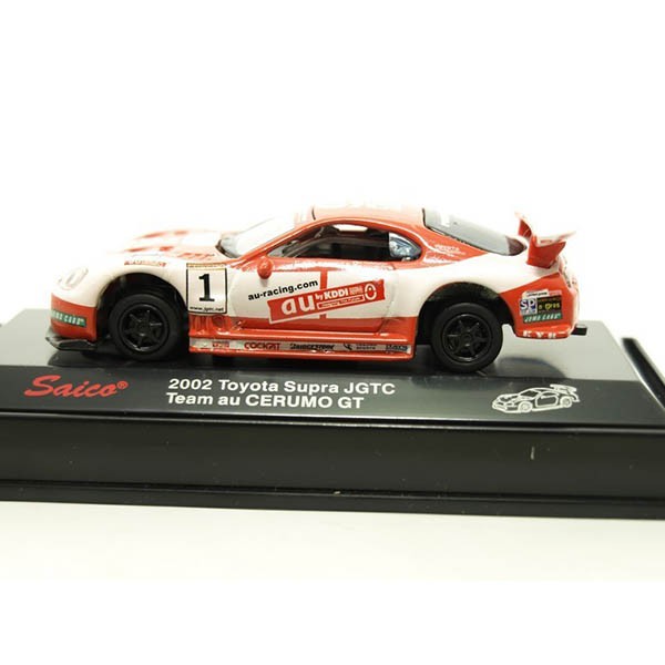 Saico diecast shop