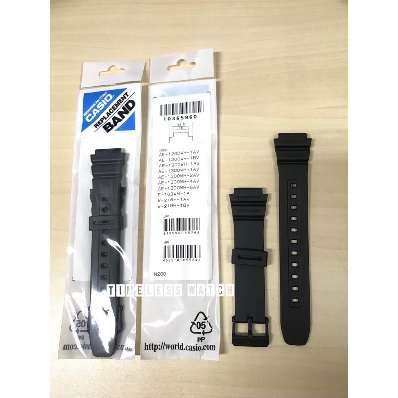 Strap casio ae online 1200wh