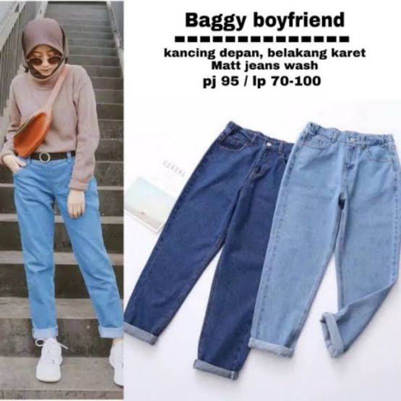 Boyfriend jeans hot sale shopee