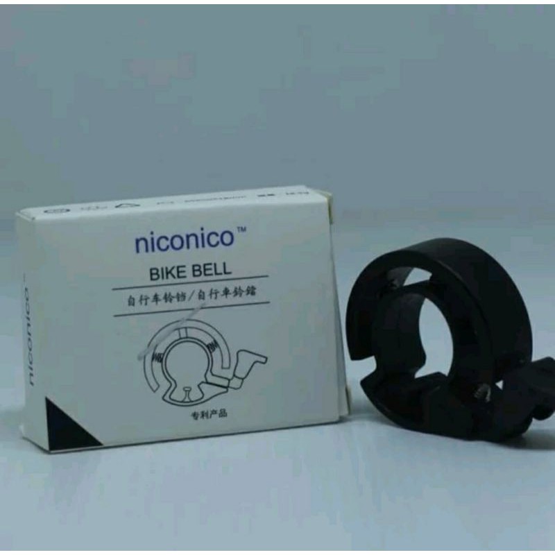 Niconico store bike bell