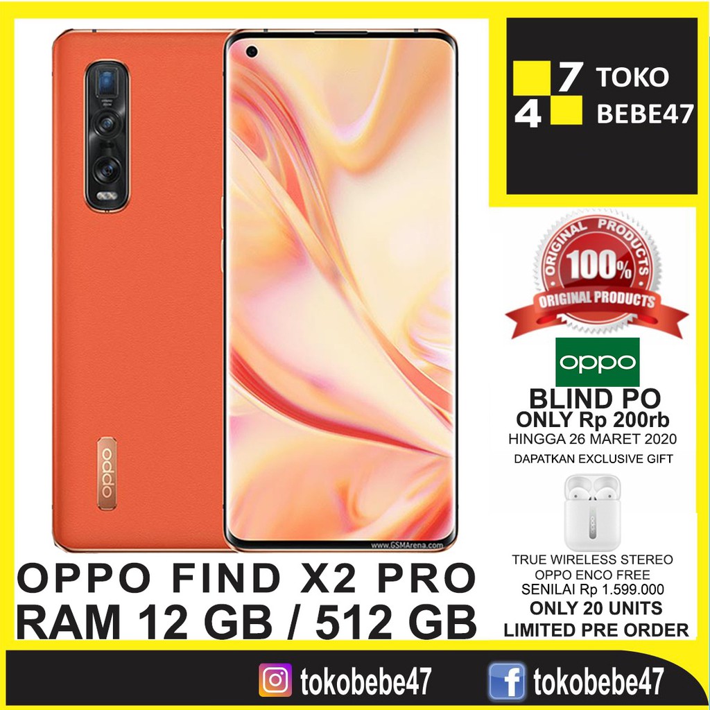 OPPO Find X2 Pro 12/512 グローバル版SIMフリーオレンジ ...