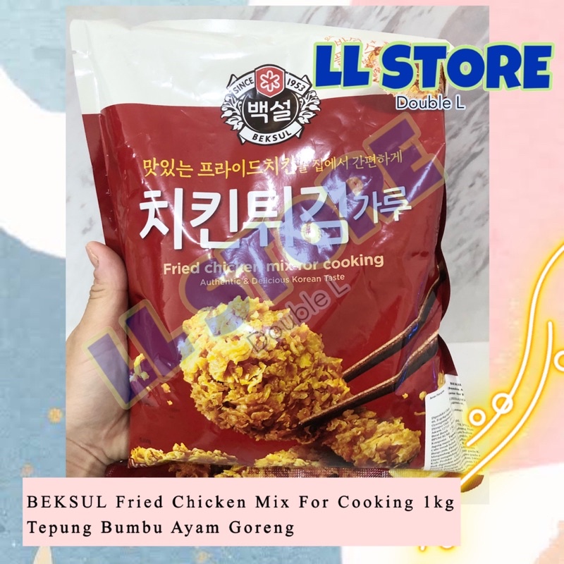 Beksul CJ Fried Chicken Mix 1kg