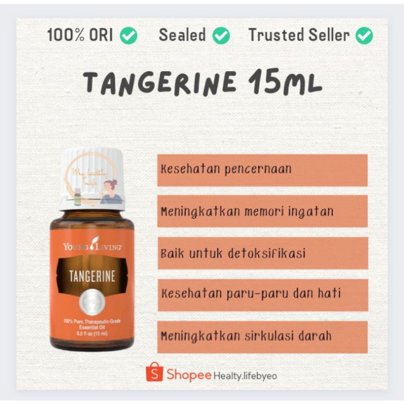 新品未開封☆TANGERINE 嬉しい 15ml 他 ヤングリヴィング