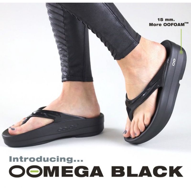 Jual OOMEGA Oofos sandal dengan model bahan lebih tebal 15mm