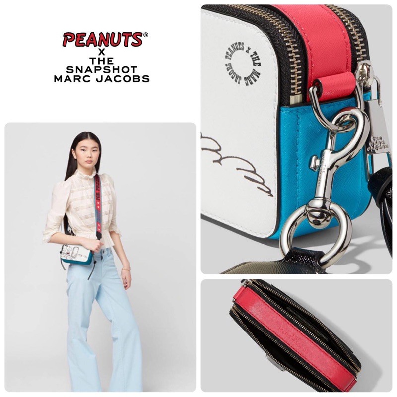 Marc jacobs peanuts online snapshot