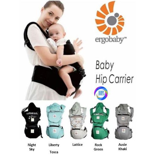 Ergo baby outlet hipseat