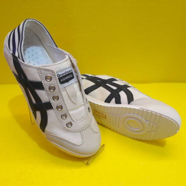 Oneshoes store