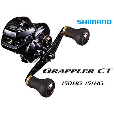 Jual SHIMANO GRAPPLER CT 151HG REEL BC | Shopee Indonesia