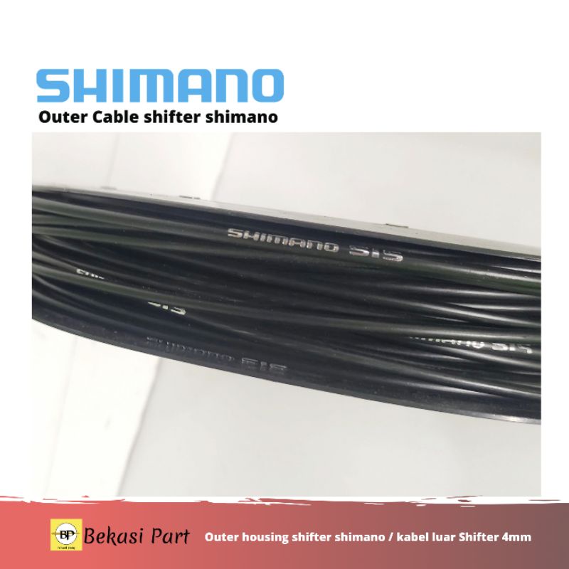 Outer best sale kabel shifter