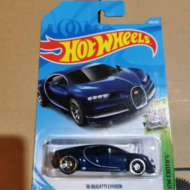 Hotwheel sale limited edition