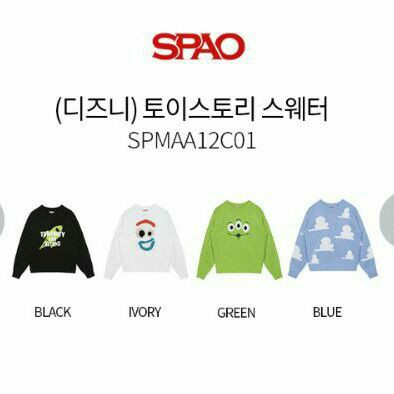 PO SPAO x Toy Story Sweater