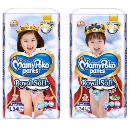 Mamypoko royal sale soft l34