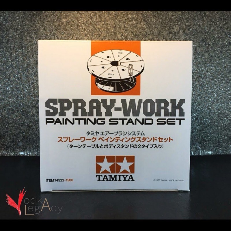 Tamiya - Spray-Work Painting Stand Set