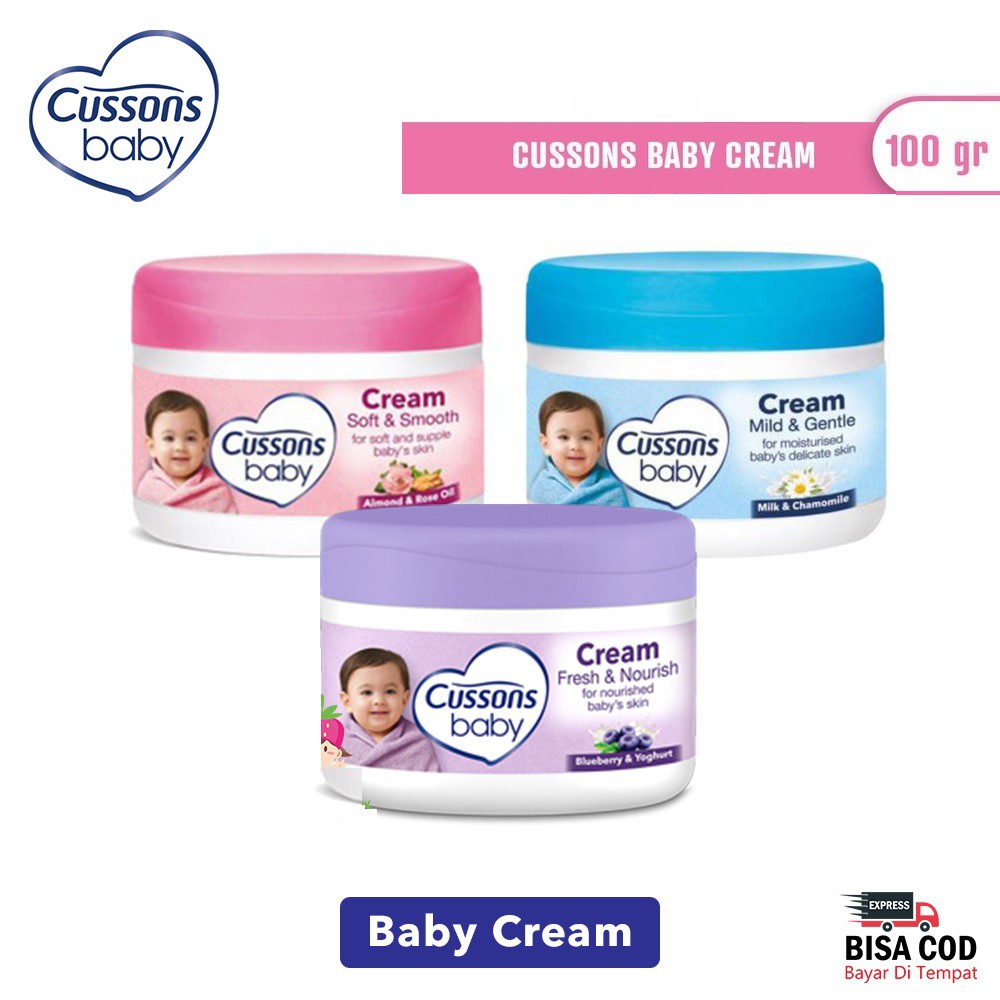 Baby 2024 cusson cream