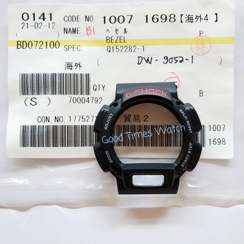 Jual BEZEL G SHOCK DW 9052 1V DW 9052 Casio Original Shopee