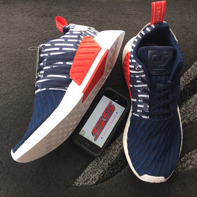 Nmd r2 pk on sale navy