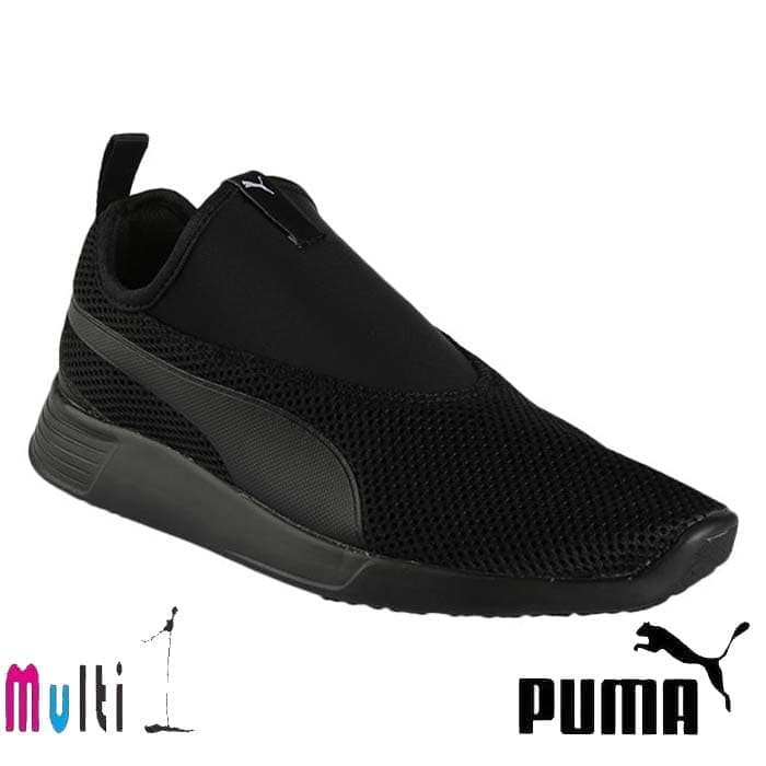 Puma deals trainer evo