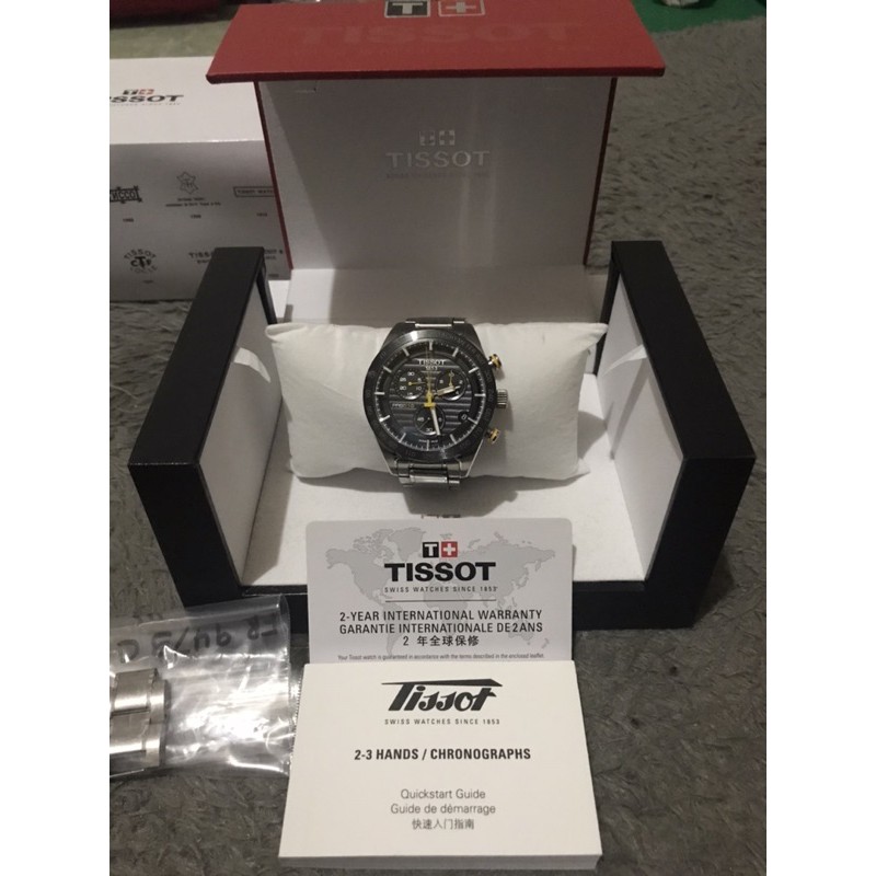 Harga jam online tissot