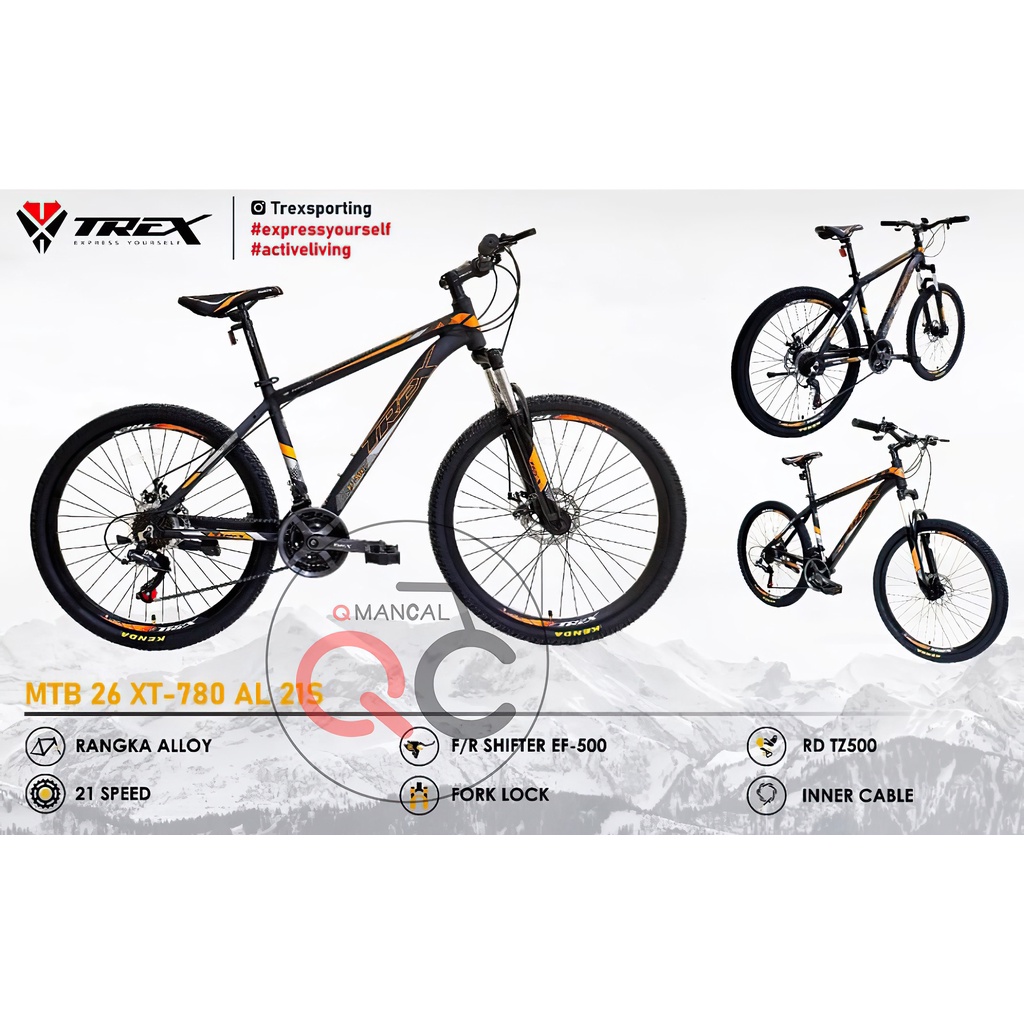 Mtb 2025 trex alloy