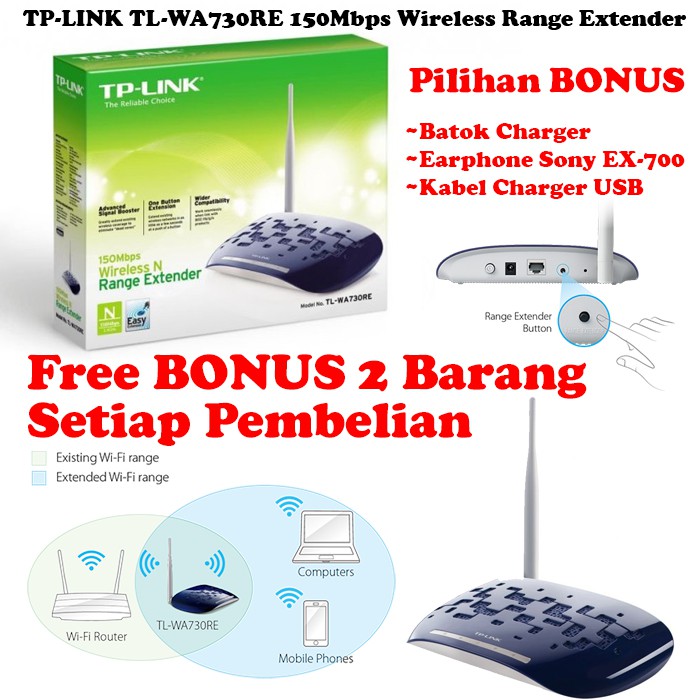 Jual TP-LINK TL-WA730RE 150Mbps Wireless Range Extender