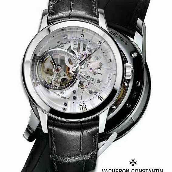 Jual discount vacheron constantin