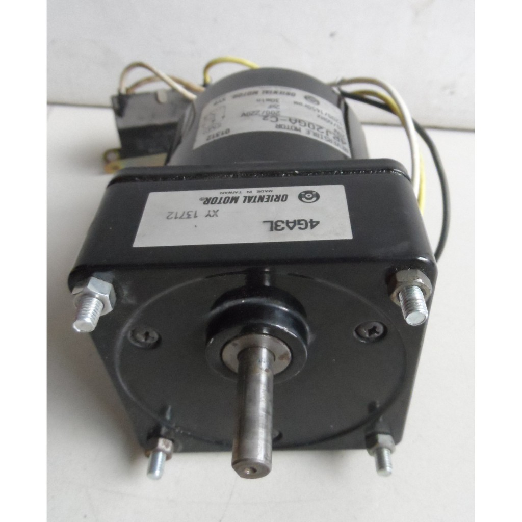 Jual AC Motor - Dinamo AC Gearbox - 220 V - 20 Watt - Ratio 1 : 3